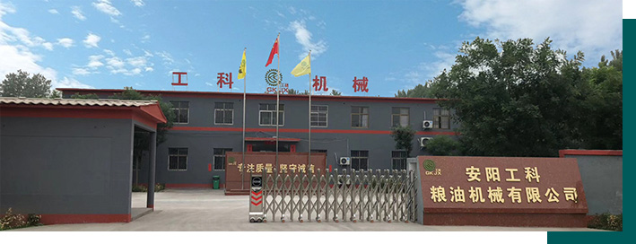 工科粮油为您提供胡麻油加工设备,米兰体育app官网入口,菜籽油加工设备,茶籽油加工设备等粮食加工设备