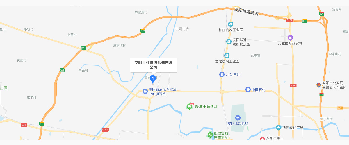 工科粮油为您提供胡麻油加工设备,米兰体育app官网入口,菜籽油加工设备,茶籽油加工设备等粮食加工设备