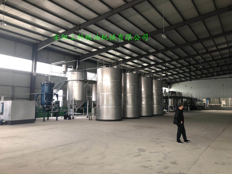 9.50 tons of soybean oil refining workshop